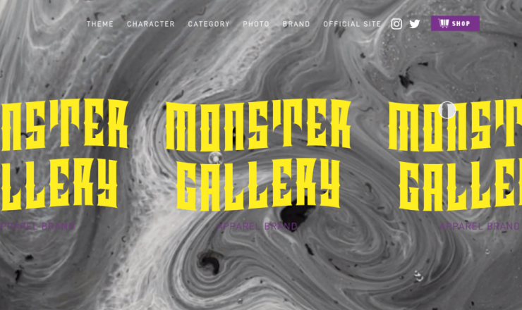 Monster Gallery