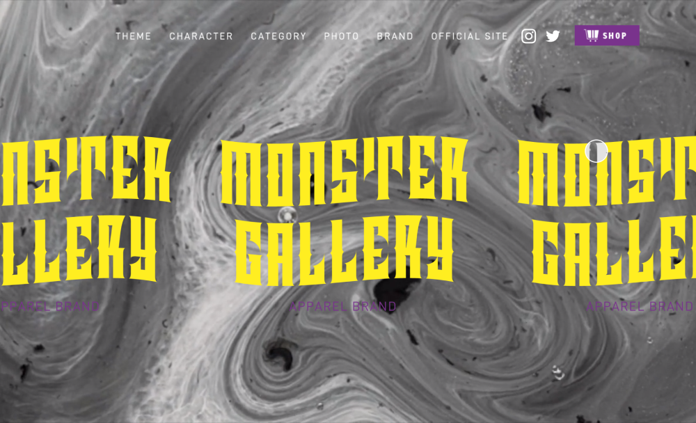 Monster Gallery